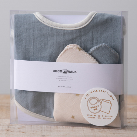 coco様→【専用】男の子70cm→8点セット coco様→専用男の子70cm